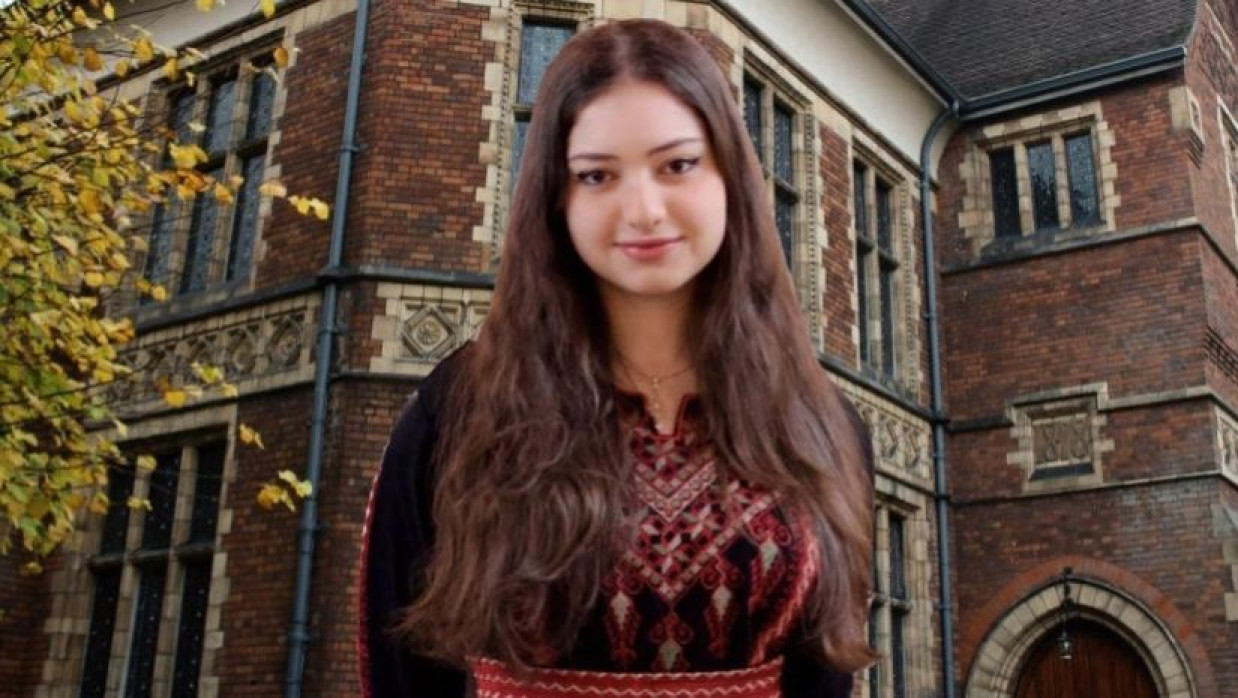 আরওয়া এলরাইশ