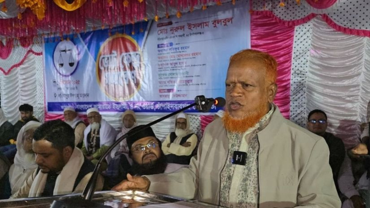  বক্তব্য রাখছেন নূরুল ইসলাম বুলবুল