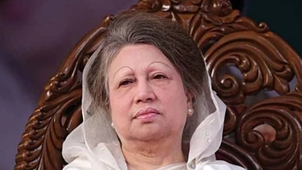 খালেদা জিয়া