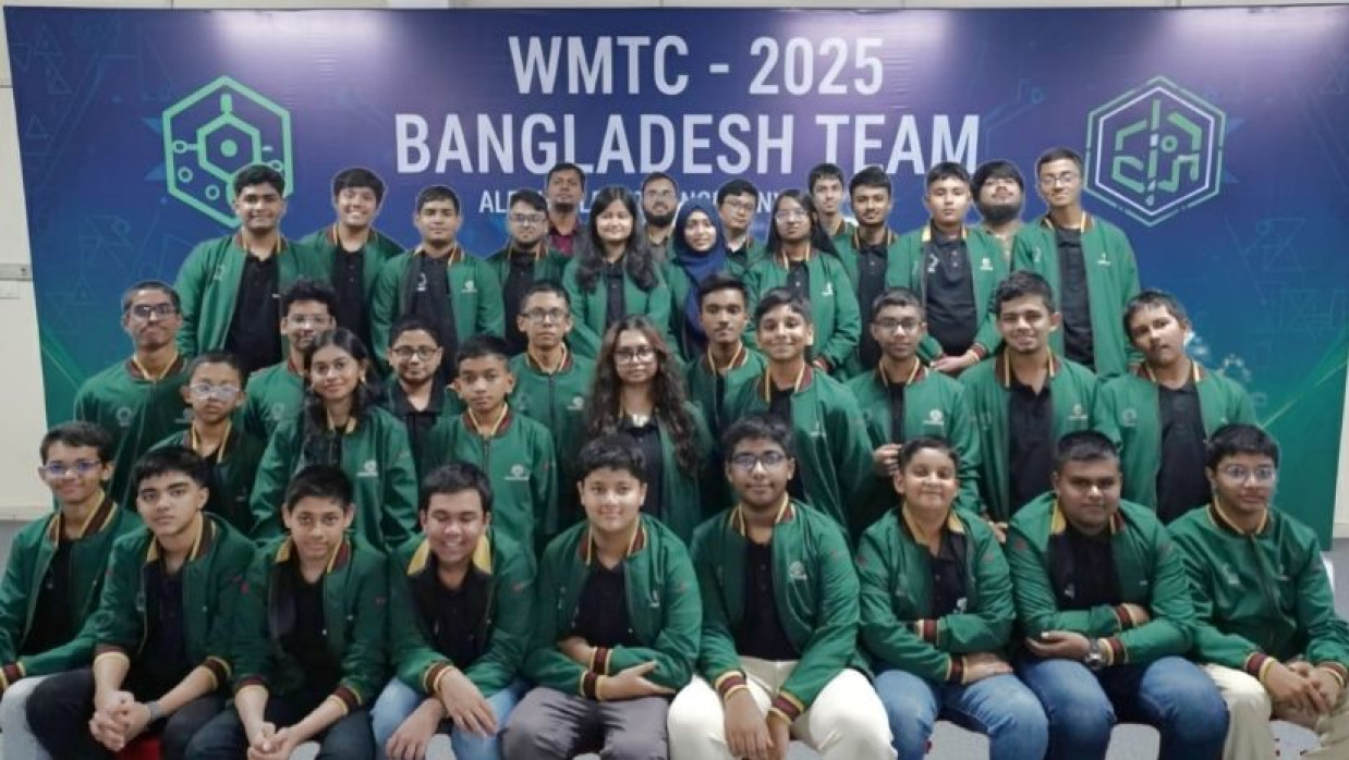 ৩৬ জন ক্ষুদে গণিতবিদের অংশগ্রহণ