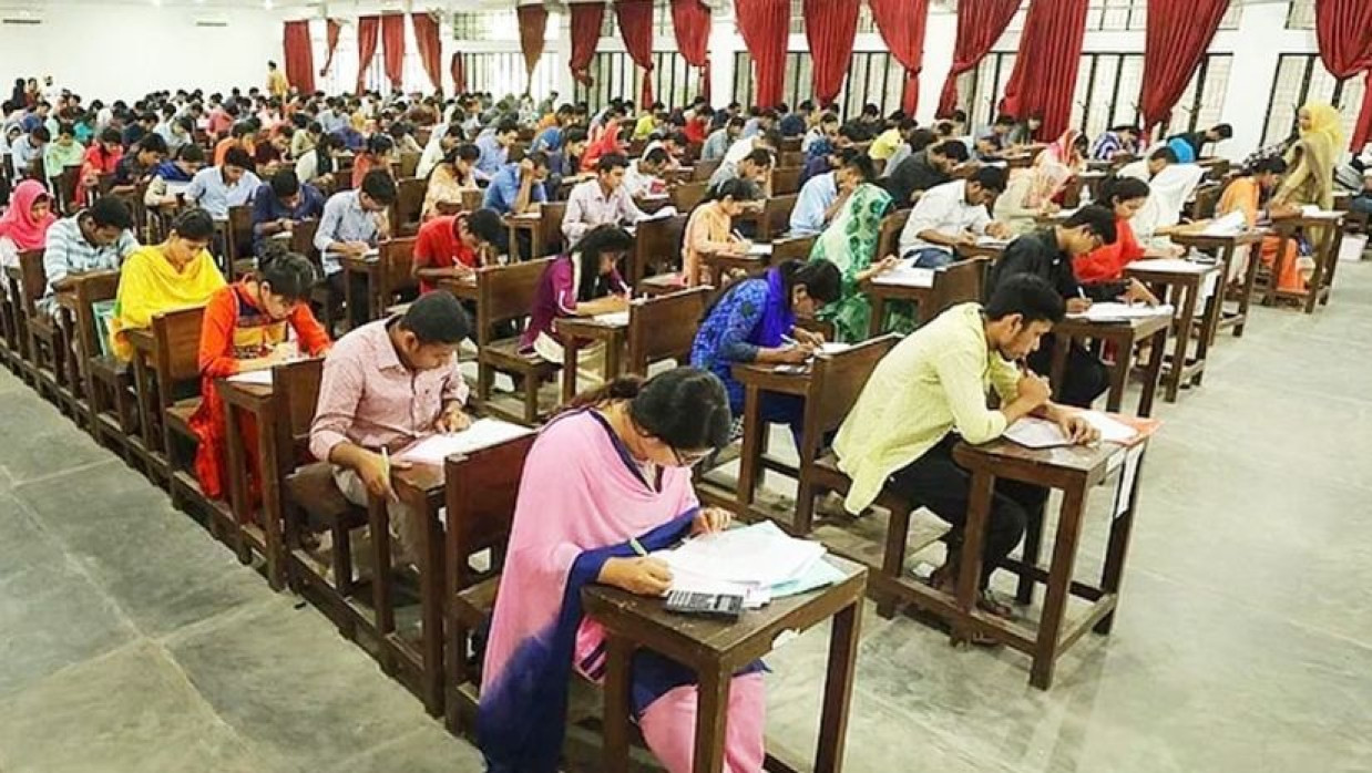 ভর্তি পরীক্ষার্থী