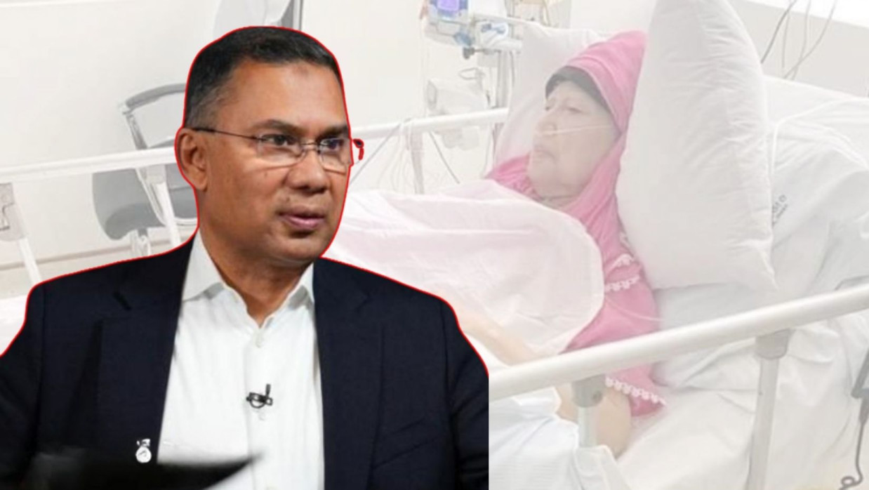 বিএনপির ভারপ্রাপ্ত চেয়ারম্যান তারেক রহমান ও হাসপাতালে শয্যায় বেগম খালেদা জিয়া