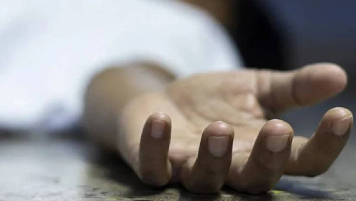 প্রতীকী