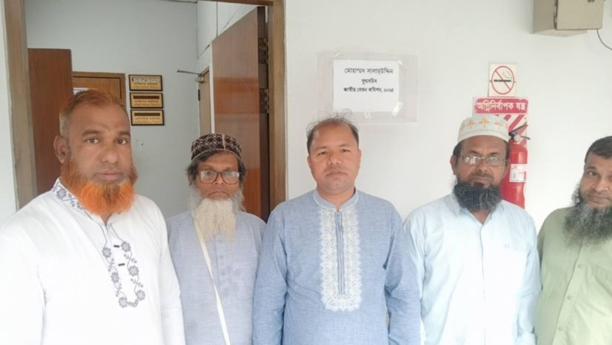 কর্মচারী সংগঠনের নেতারা