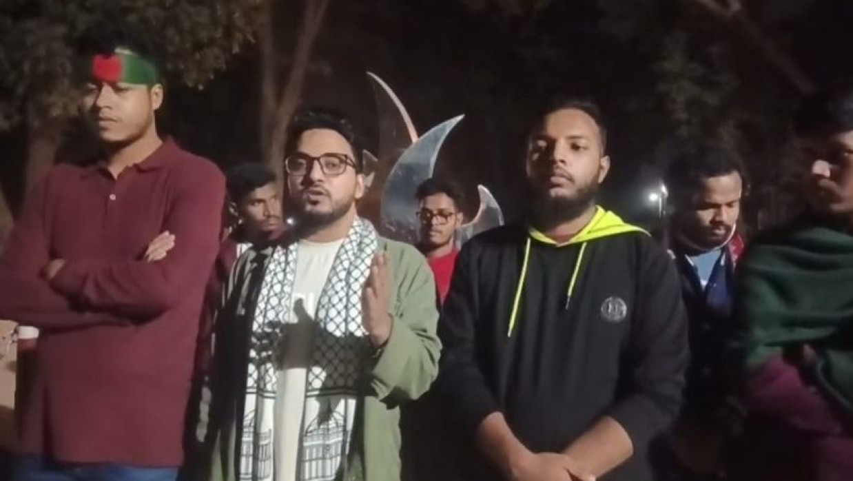 সীমান্তে বিএসএফের নৃশংস হত্যার প্রতিবাদে জাবিতে বিক্ষোভ