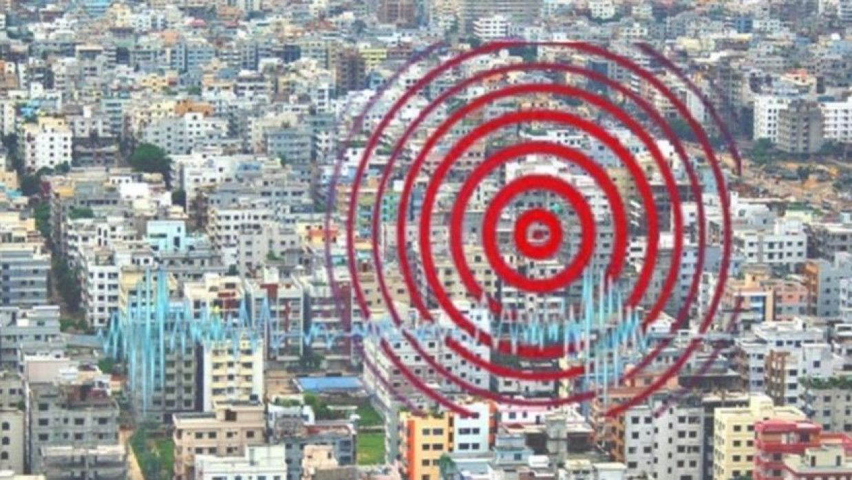 বার বার একই স্থান থেকে ভূমিকম্প