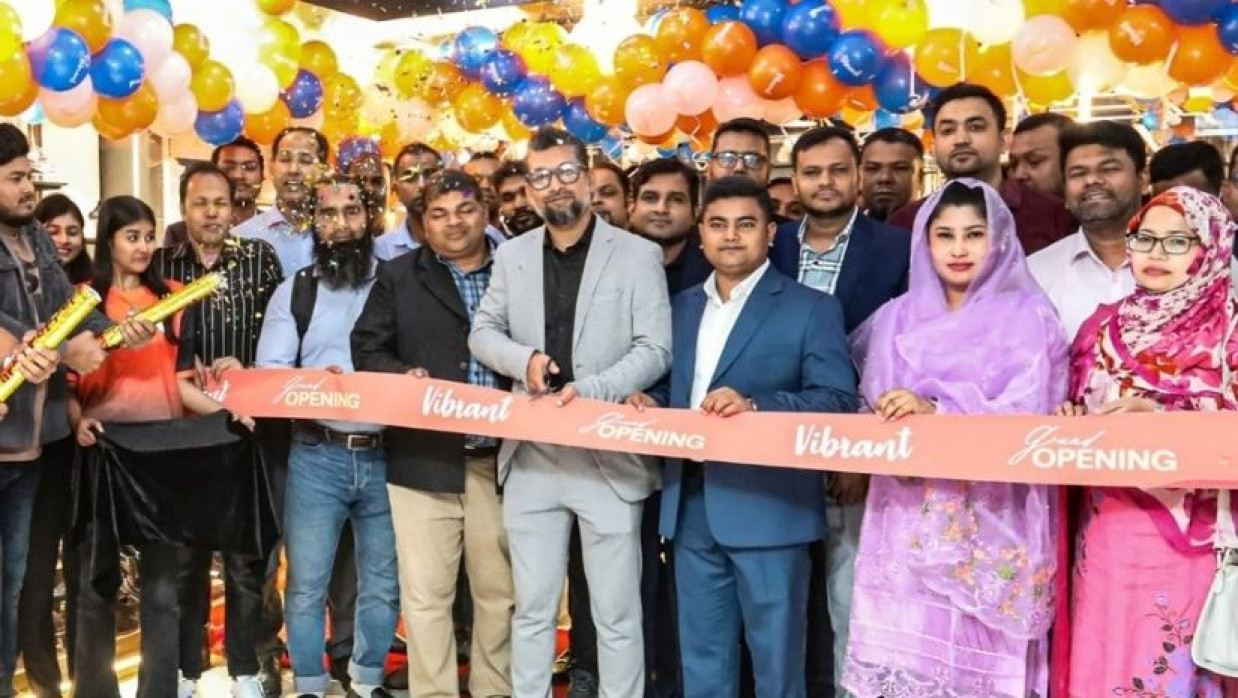 ভাইব্রেন্টের শাখা উদ্বোধন