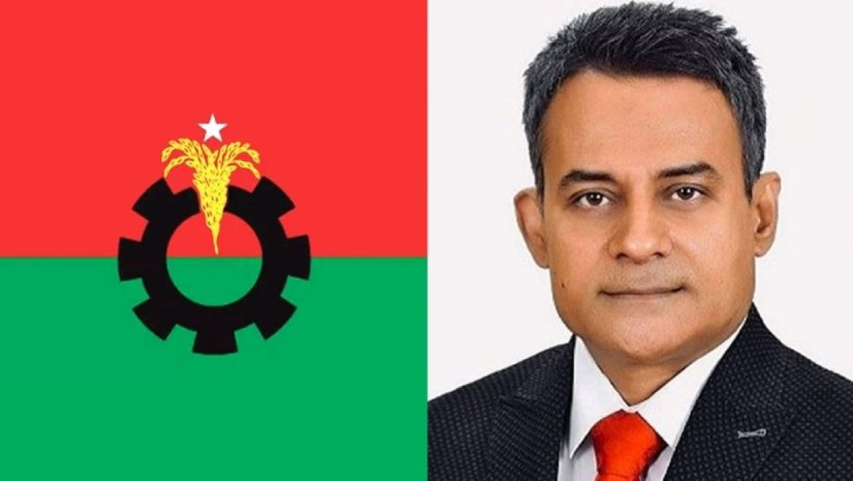 বিএনপির মনোগ্রাম ও শেখ রবিউল আলম রবি