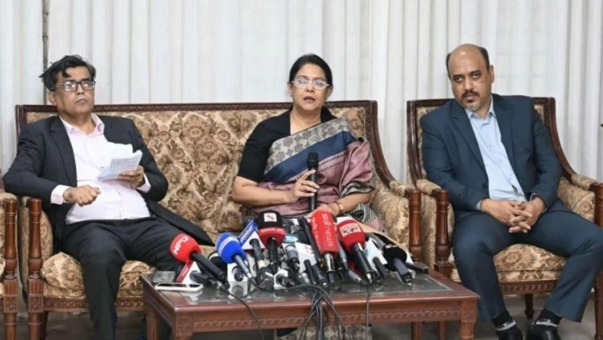 সংবাদ সম্মেলন