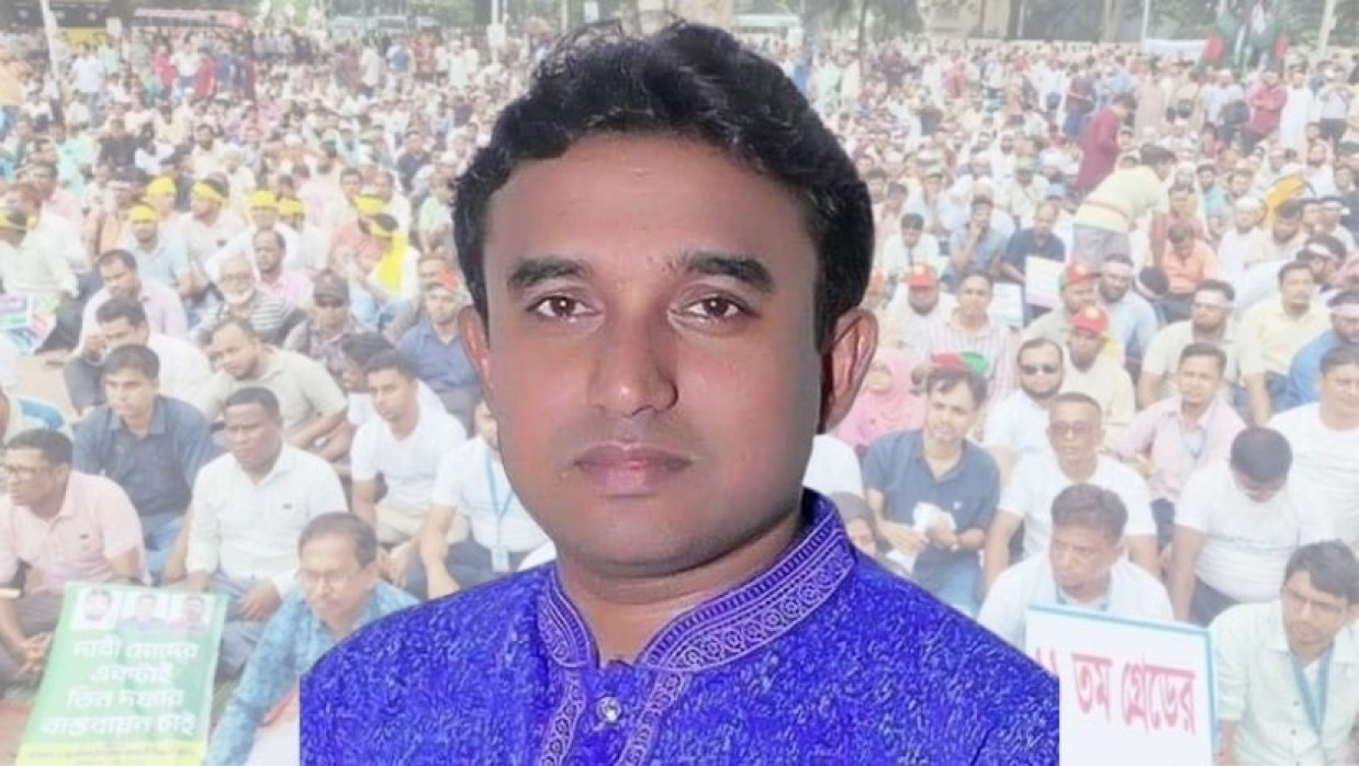 সহকারী শিক্ষক মো. শামছুদ্দীন মাসুদ