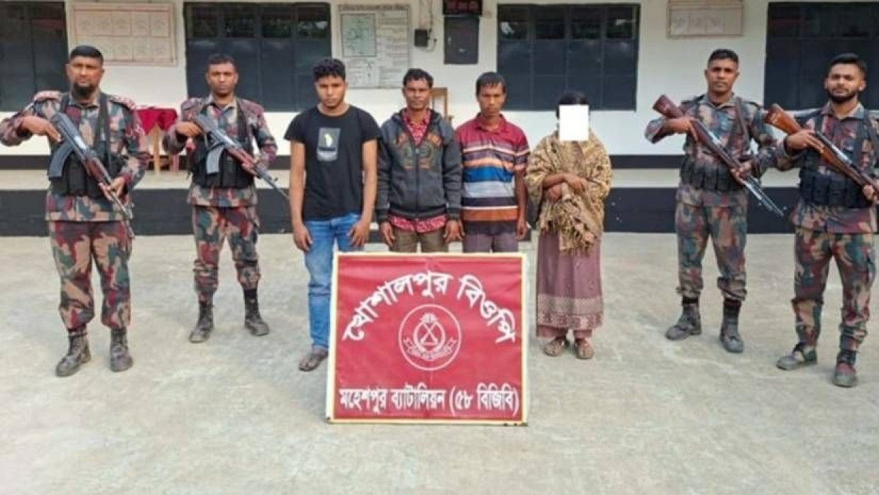 অনুপ্রবেশের দায়ে আটক চারজন