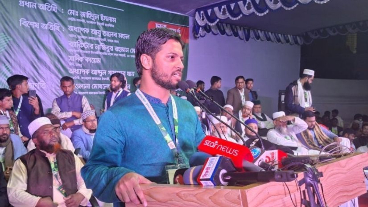 জাহিদুল ইসলাম