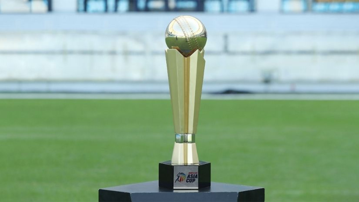এশিয়া কাপ 