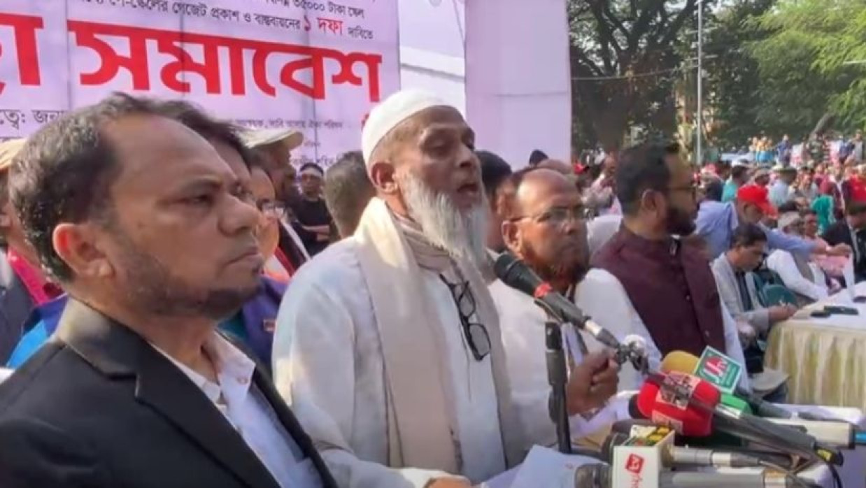 ওয়ারেছ আলী