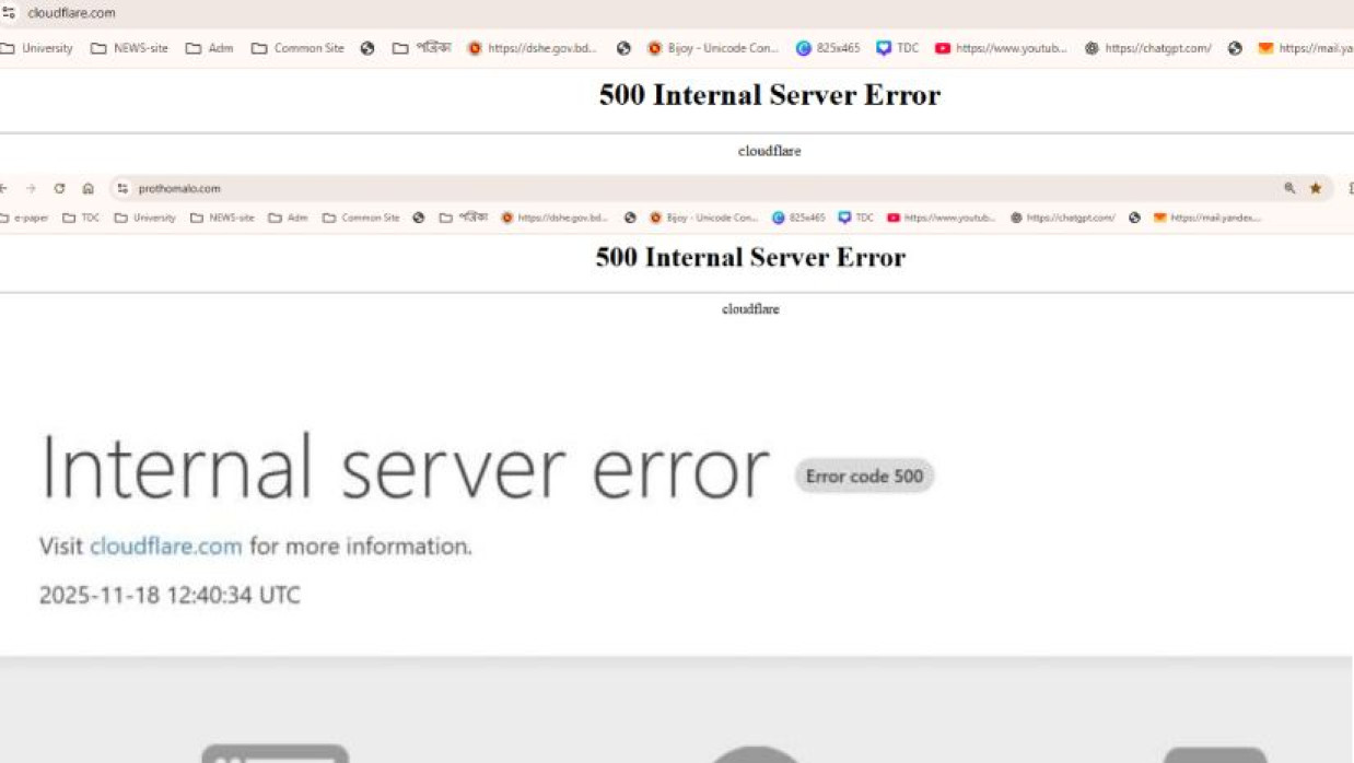 ক্লাউডফ্লেয়ার ডাউন: বাংলাদেশি সাইটসহ বিশ্বের বিভিন্ন ওয়েবসাইটে বিপর্যয়