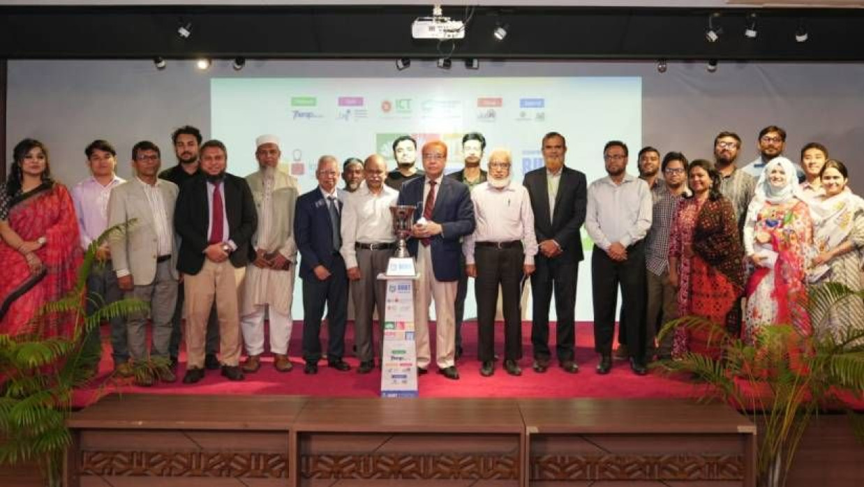 বিইউবিটিতে ‘আইসিপিসি এশিয়া ঢাকা রিজিওনাল কনটেস্ট ২০২৫’-এর ট্রফি উন্মোচন ও প্রস্তুতি সভা অনুষ্ঠিত