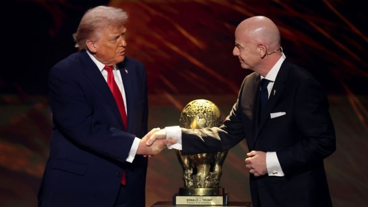 ২০২৬ বিশ্বকাপের ড্র অনুষ্ঠান