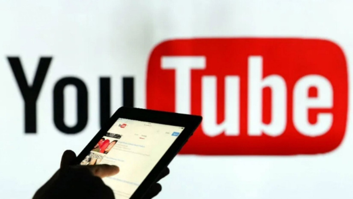 ইউটিউবে স্ক্রিন বন্ধ রেখে গান শুনার পদ্ধতি