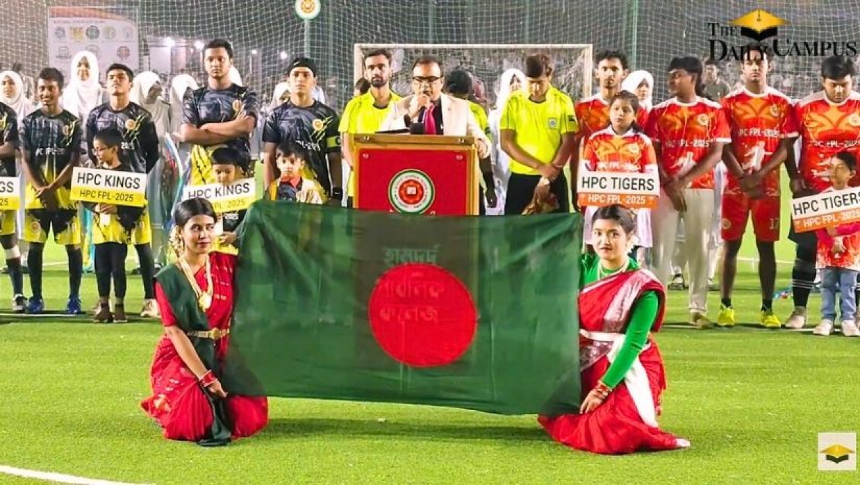 এইচপিসি ফুটশাল-২০২৫ এর উদ্বোধন ঘোষণা করেন হামদর্দ কলেজের অধ্যক্ষ