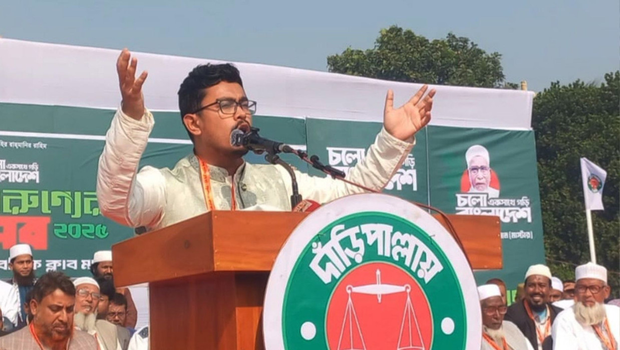 সাদিক কায়েম