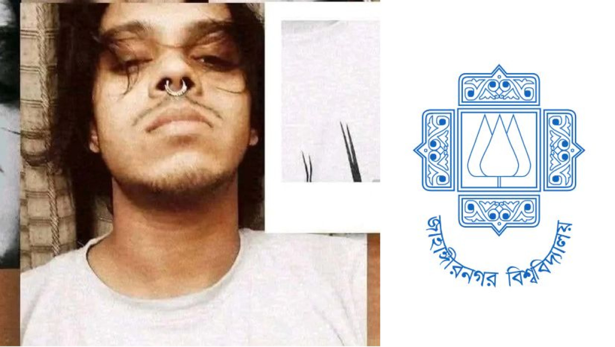 জাবি শিক্ষার্থী নাবিল