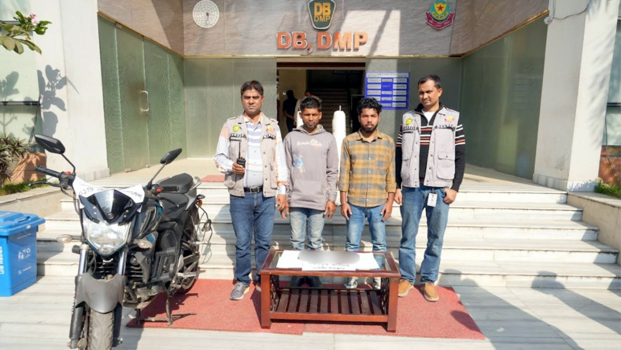 গ্রেপ্তারকৃত মো. মিলন হোসেন ও মো. শামিল ওরফে শামিল হোসাইন