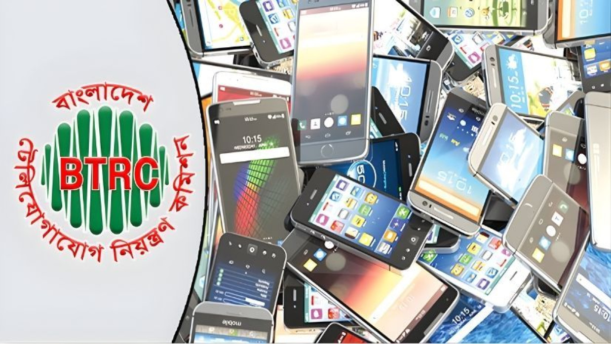 প্রতীকী ছবি