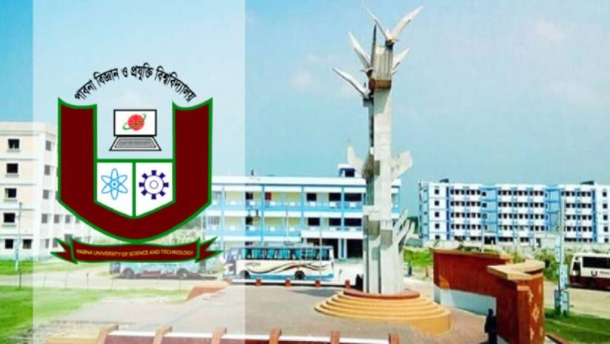 পাবনা বিজ্ঞান ও প্রযুক্তি বিশ্ববিদ্যালয়