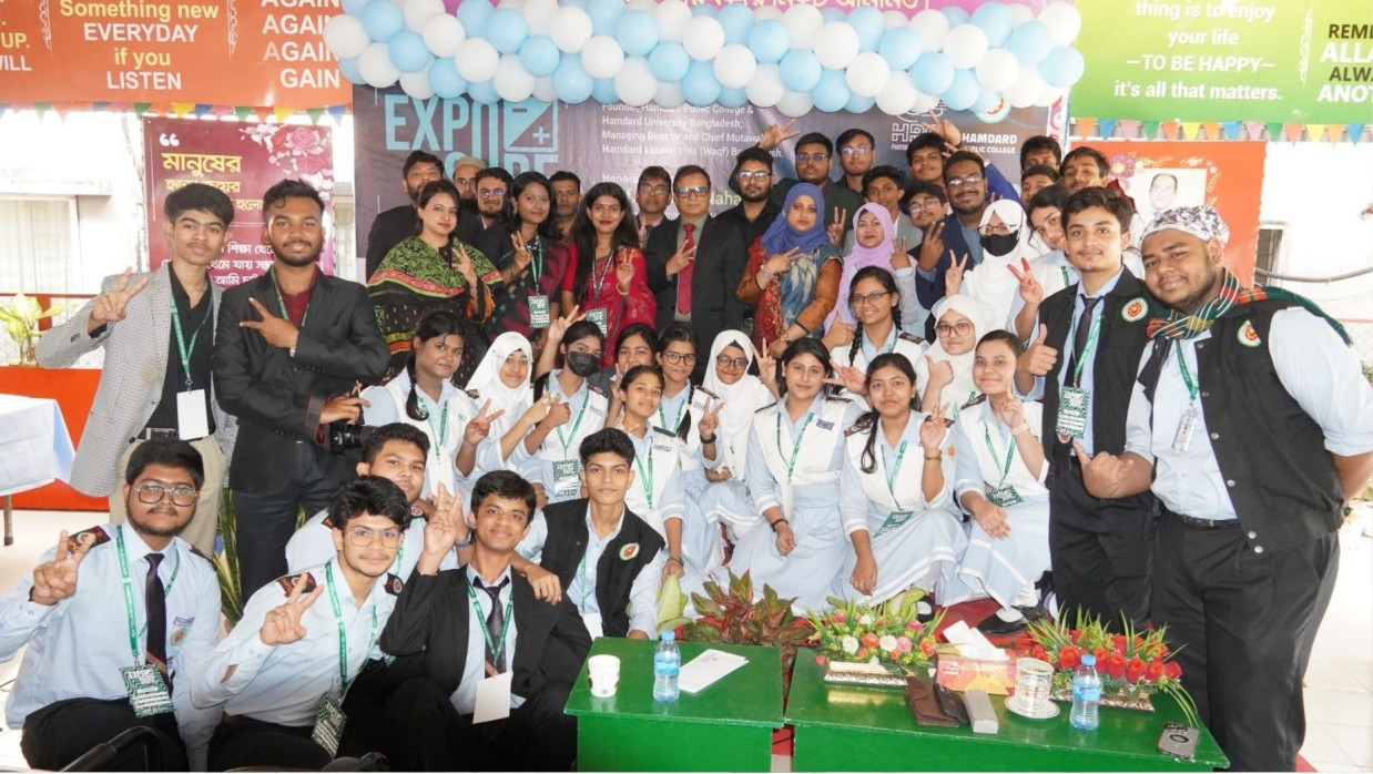 হামদর্দ পাবলিক কলেজে এক্সপোজার ফটোগ্রাফি কনটেস্ট-২০২৫ অনুষ্ঠিত