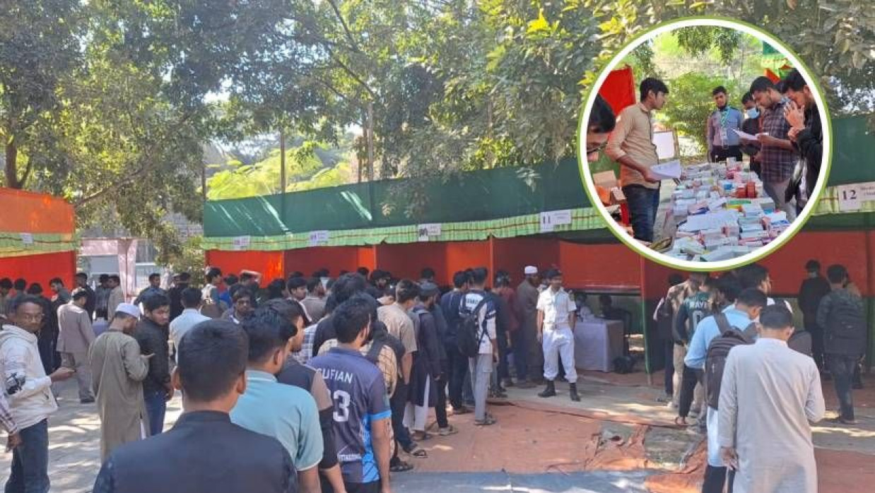 ফ্রি মেডিকেল ক্যাম্পে চিকিৎসা নিতে শিক্ষার্থীদের লাইন (ইনসেটে চিকিৎসা নিচ্ছেন)