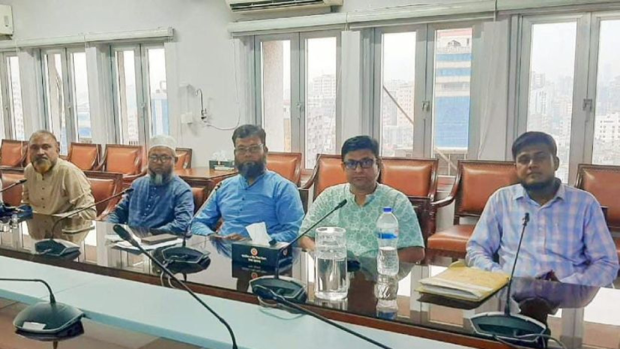 অনার্স-মাস্টার্স কলেজ শিক্ষক ফেডারেশনের নেতৃবৃন্দ