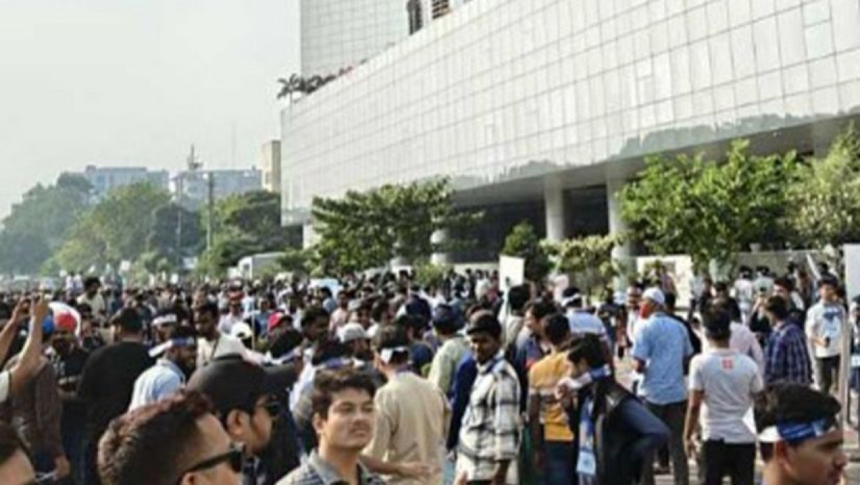 মোবাইল ফোন ব্যবসায়ীদের আন্দোলন 