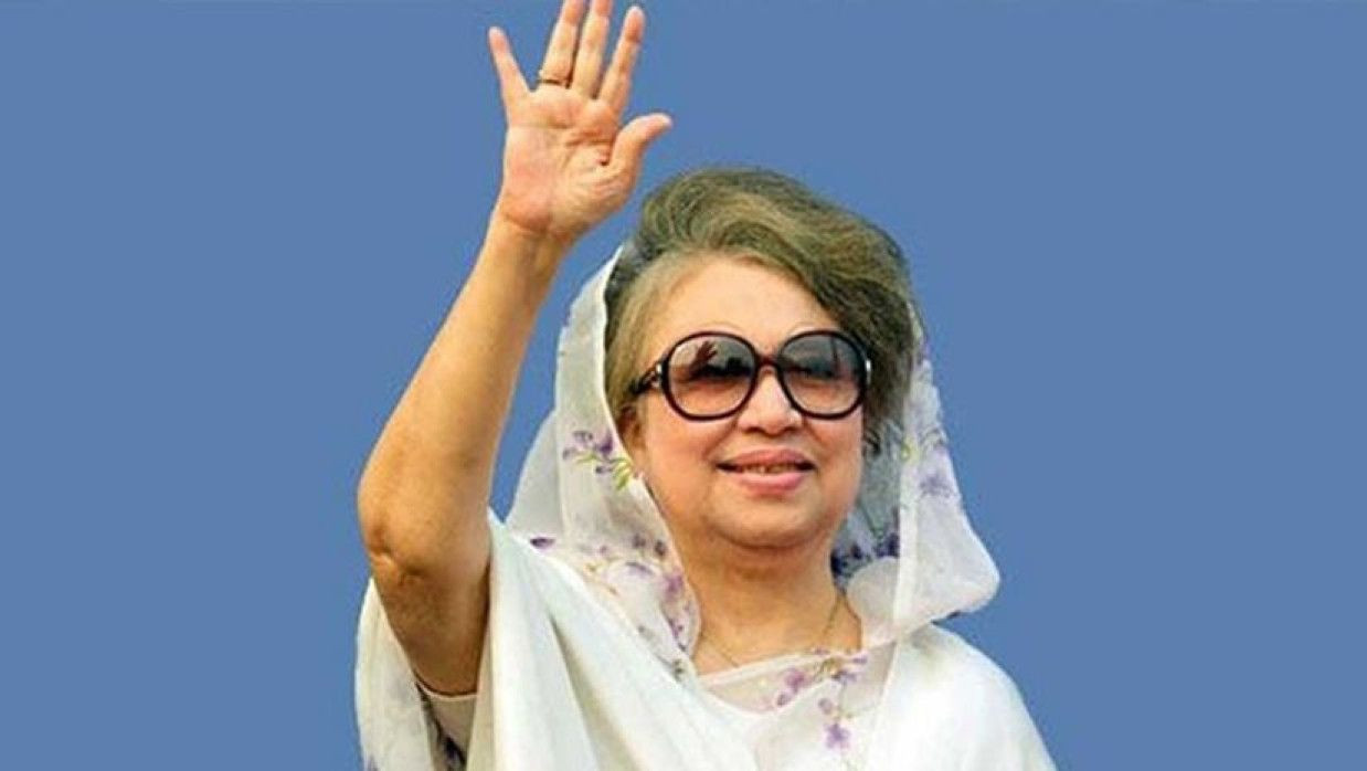 খালেদা জিয়া 