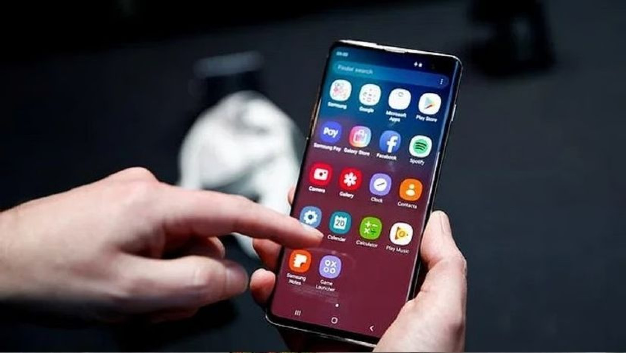 মোবাইল ফোনের অ্যাপ