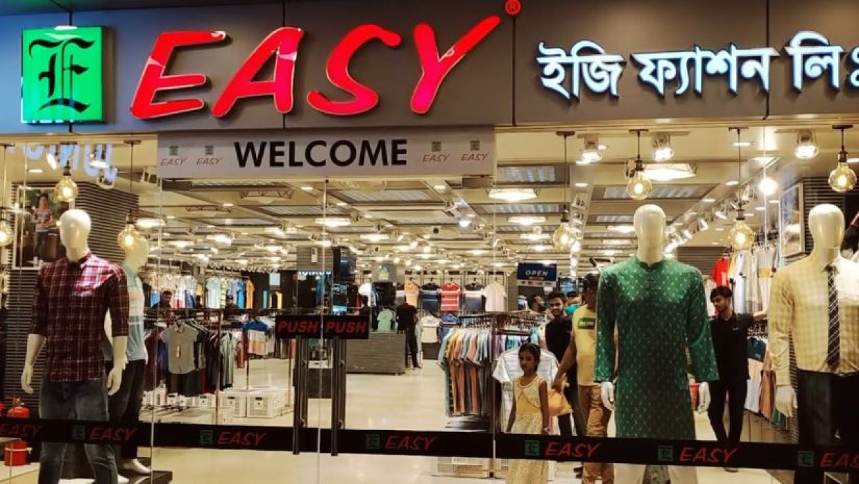 অ্যাকাউন্টস অফিসার নিয়োগে আবেদন চলছে ইজি ফ্যাশন লিমিটেডে 
