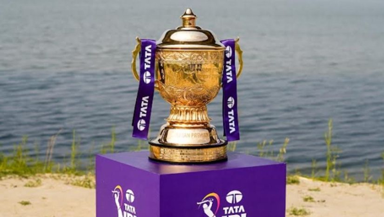 আইপিএল ট্রফি