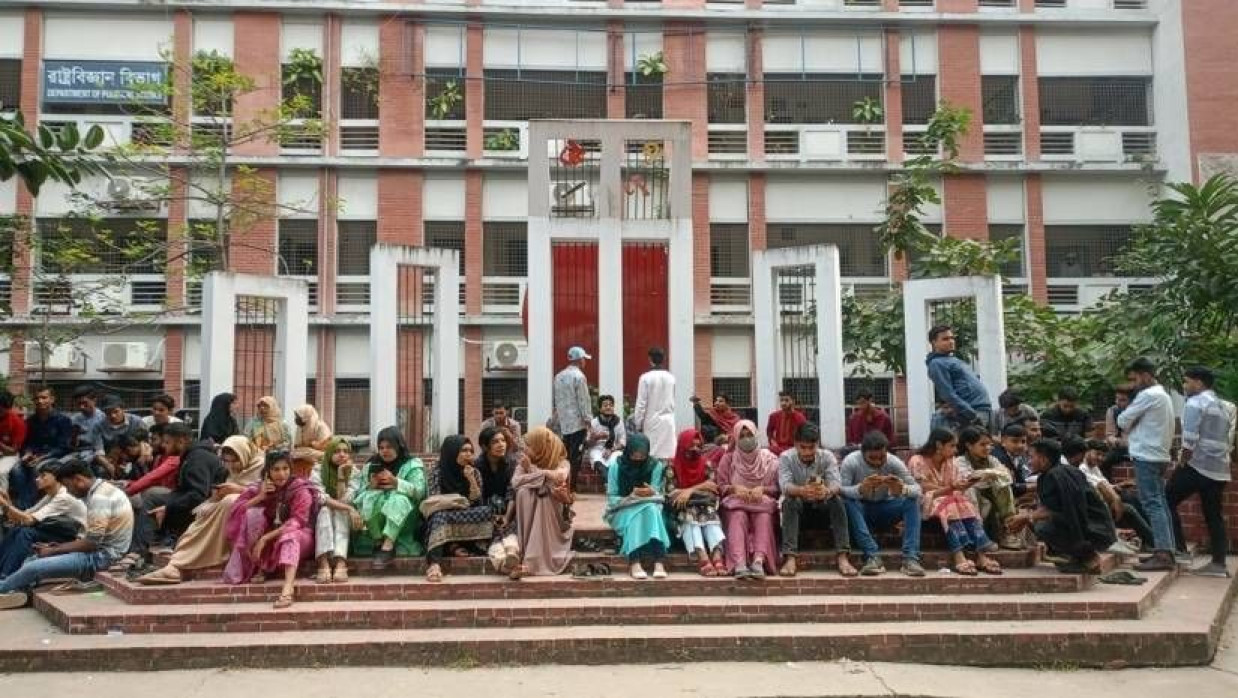 সাত কলেজ শিক্ষার্থীদের কর্মসূচিতে পরিবর্তন আসছে