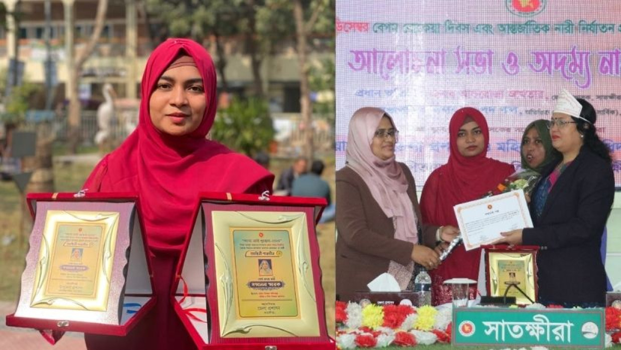 মোহিনী পারভীন