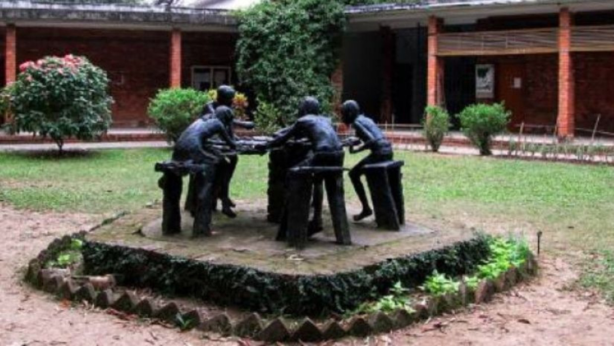 ঢাবির চারুকলা অনুষদ