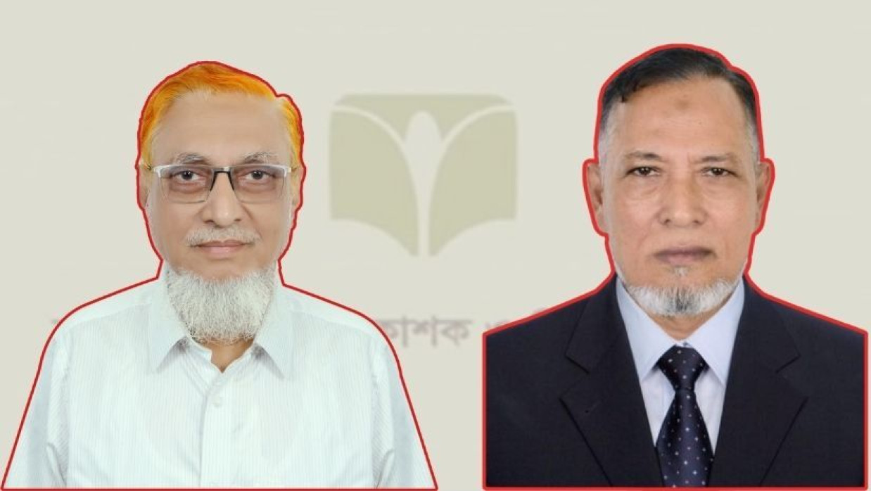 সভাপতি এম ফজল আহমদ হারুন ও সাধারণ সম্পাদক বদিউল আলম চৌধুরী সৌরভ বিপুল