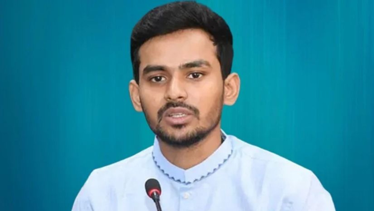 আসিফ মাহমুদ সজীব ভূঁইয়া