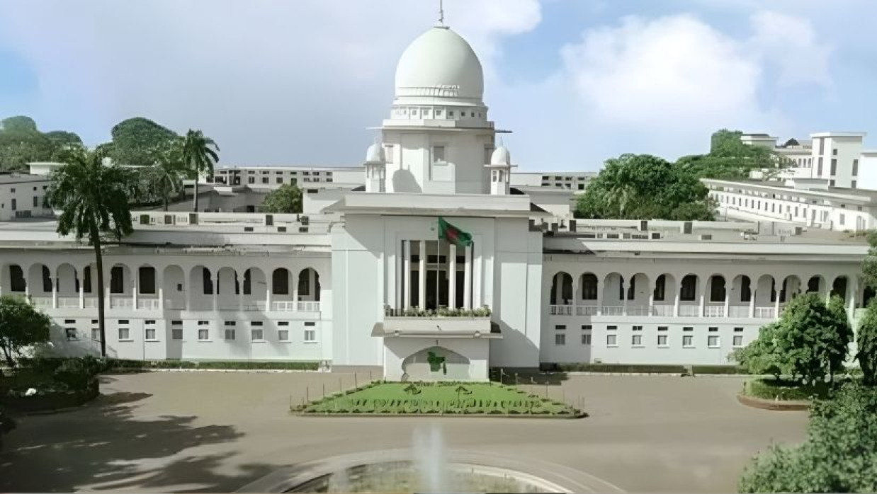 আপিল বিভাগ 