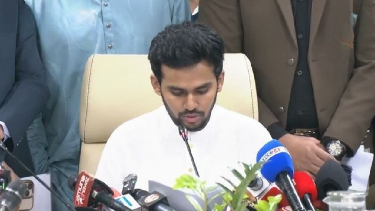 আসিফ মাহমুদ সজীব ভূঁইয়া