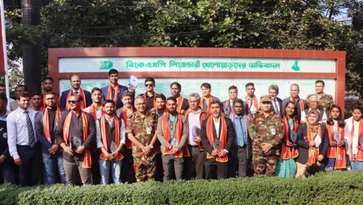 ৫০ কিংবদন্তির খেলোয়াড়ের তালিকা প্রকাশ করল বিকেএসপি