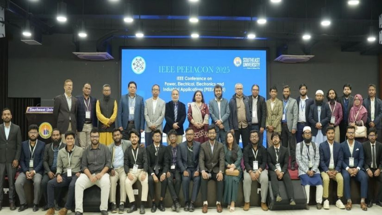 সাউথইস্ট ইউনিভার্সিটিতে অনুষ্ঠিত ৪র্থ আইইইই কনফারেন্সে