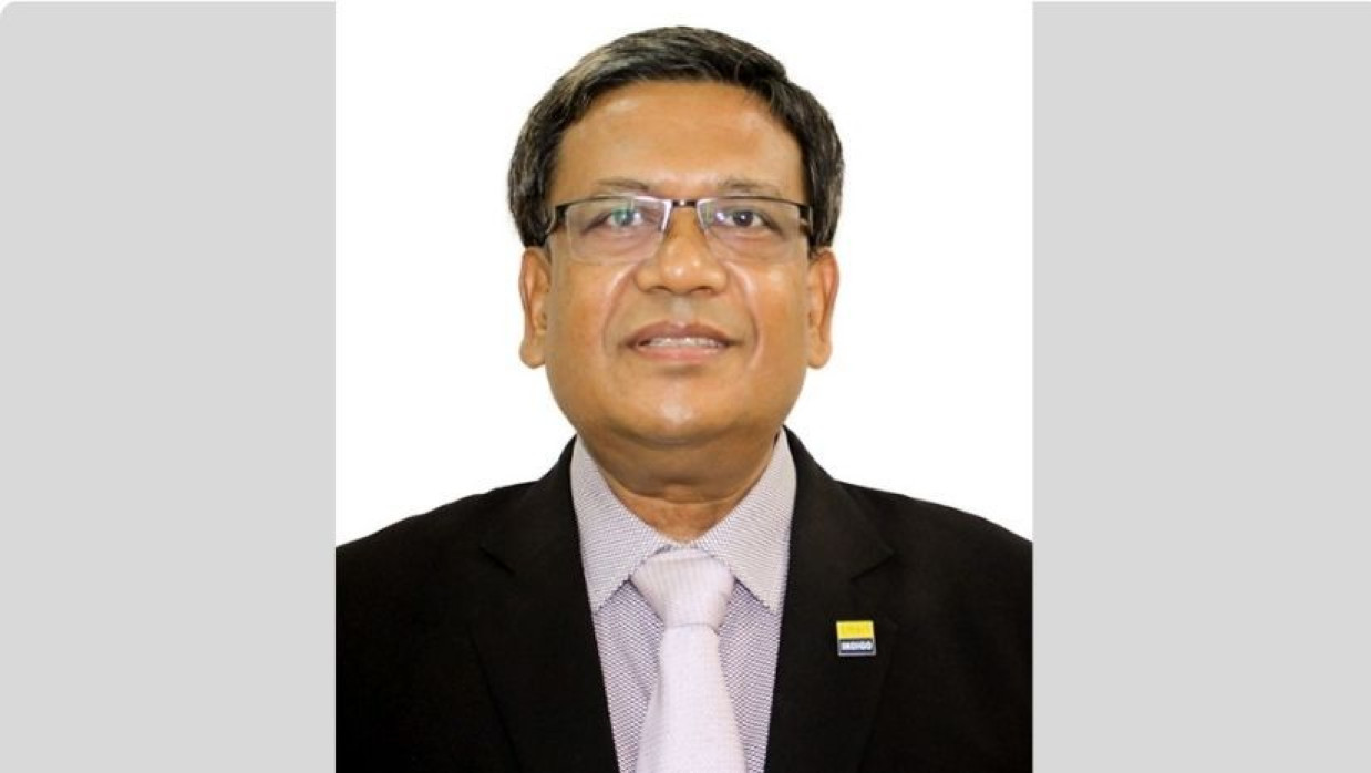 ড. এএনএম মেশকাত উদ্‌দীন