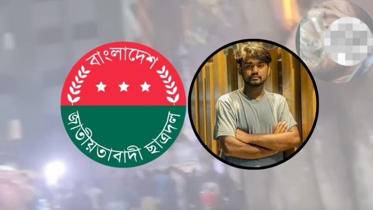 নিহত সাকিবুল হাসান রানা