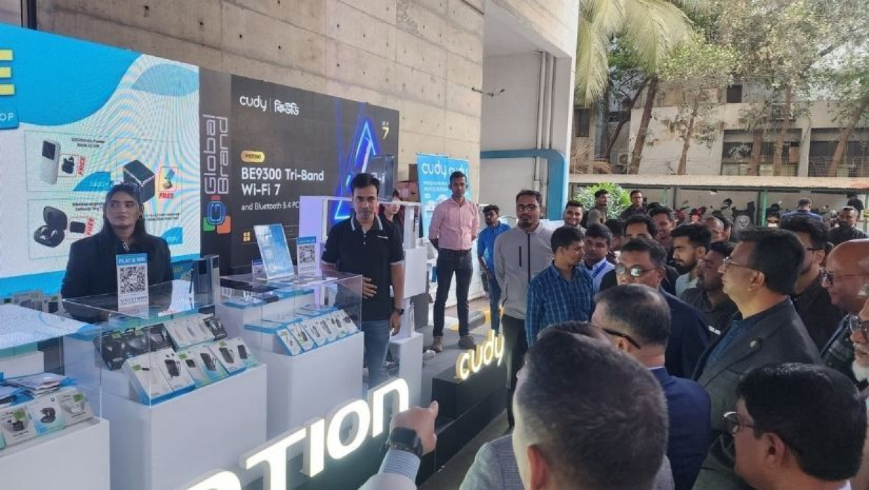 রাজধানীর আগারগাঁওয়ে চলছে ‘সিটি আইটি মেগা ফেয়ার-২০২৫’ কম্পিউটার মেলা