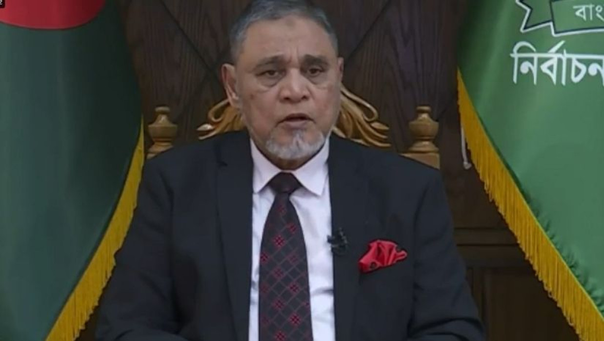 প্রধান নির্বাচন কমিশনার এ এম এম নাসির উদ্দিন