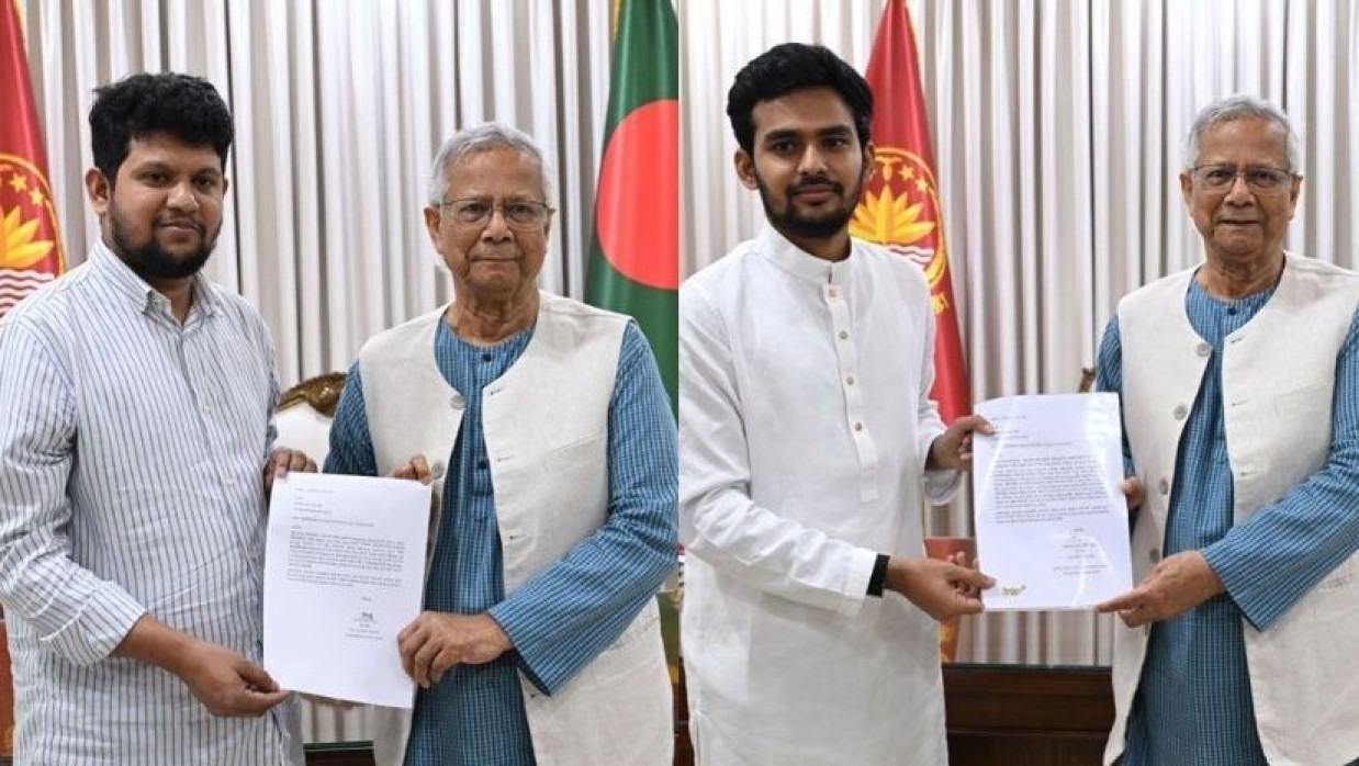 উপদেষ্টা পদ থেকে আসিফ মাহমুদ ও মাহফুজ আলমের পদত্যাগ